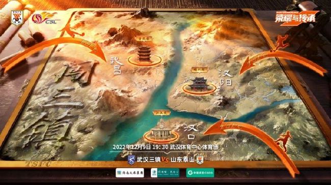 他们所做的很多事情都给我留下了深刻印象——他们创造的机会，以及各个位置的侵略性。